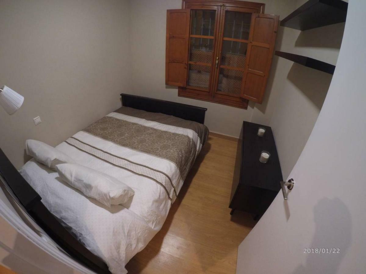 Appartement En El Centro 4 Personas Séville